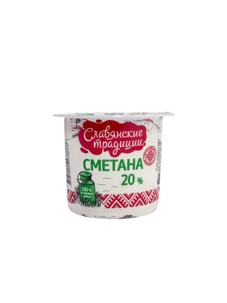 Сметана 20% Славянские традиции 380г/10