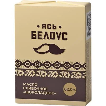 Масло "Шоколадное" сливочный вкус 62%, 180г/20