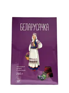 Конфеты "Черничные" ТМ "Белорусочка" 290г/10