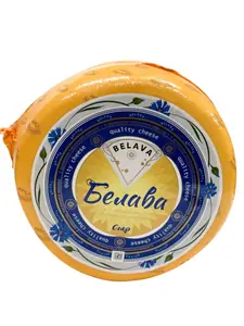 Белава c ароматом молока 50%