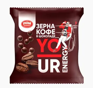 Зерна кофе в шоколаде 35г