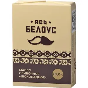 Масло "Шоколадное" сливочный вкус 62%, 180г/20